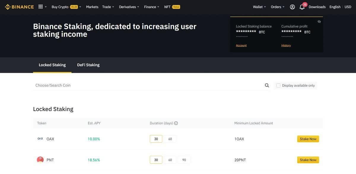 Binance Binance
